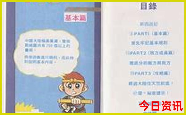 去韩国旅游报团要多少钱