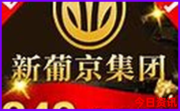内蒙古自驾游攻略路线