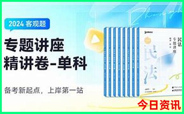 5月贵州旅游推荐