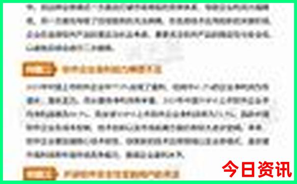 七月份去山东哪里旅游最合适