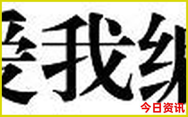 最好看的动画片排行榜前十名