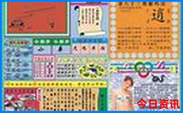 3天游最建议去的地方